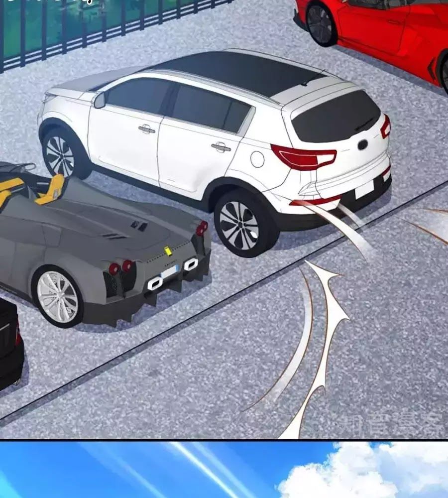 Phụng Tử Thành Hôn: Vợ Mới Không Được Trốn Thoát - Chương 5 - Trang 25