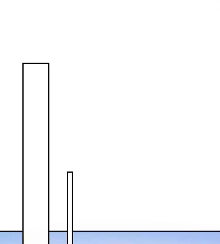 Phụng Tử Thành Hôn: Vợ Mới Không Được Trốn Thoát - Chương 5 - Trang 9