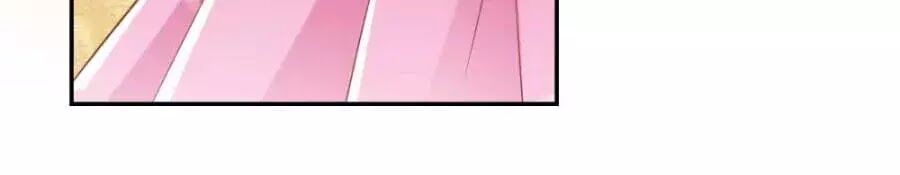 Phụng Tử Thành Hôn: Vợ Mới Không Được Trốn Thoát - Chương 9 - Trang 70