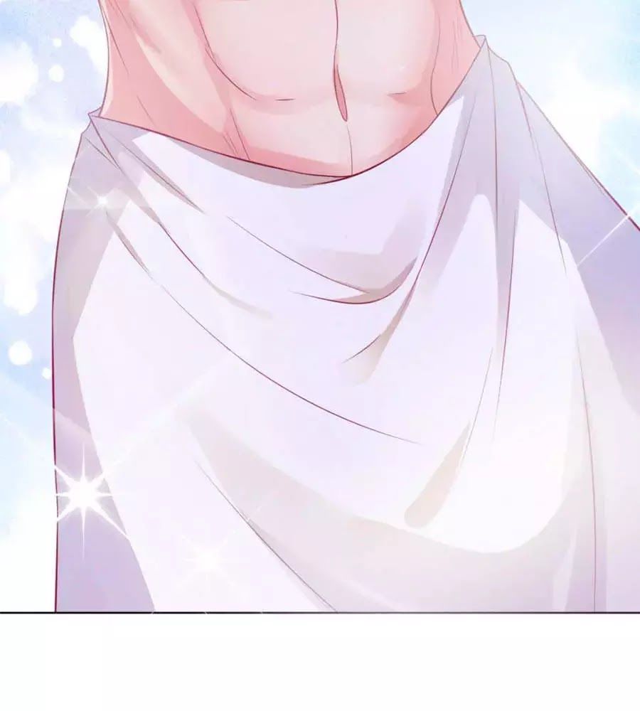 Phụng Tử Thành Hôn: Vợ Mới Không Được Trốn Thoát - Chương 1 - Trang 32