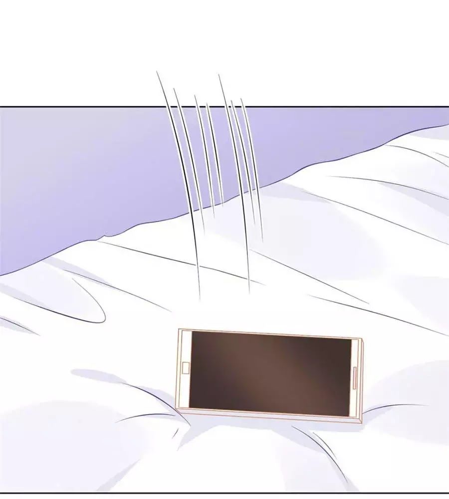 Phụng Tử Thành Hôn: Vợ Mới Không Được Trốn Thoát - Chương 1 - Trang 39