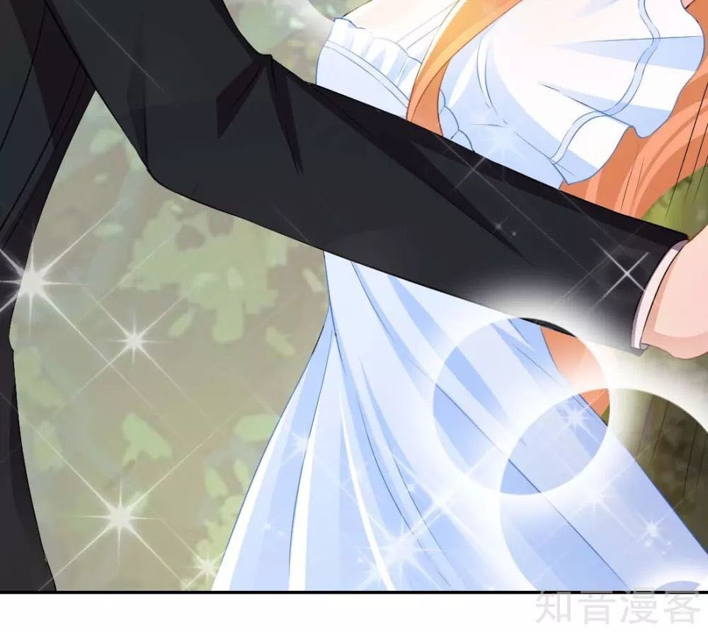 Phụng Tử Thành Hôn: Vợ Mới Không Được Trốn Thoát - Chương 23 - Trang 32