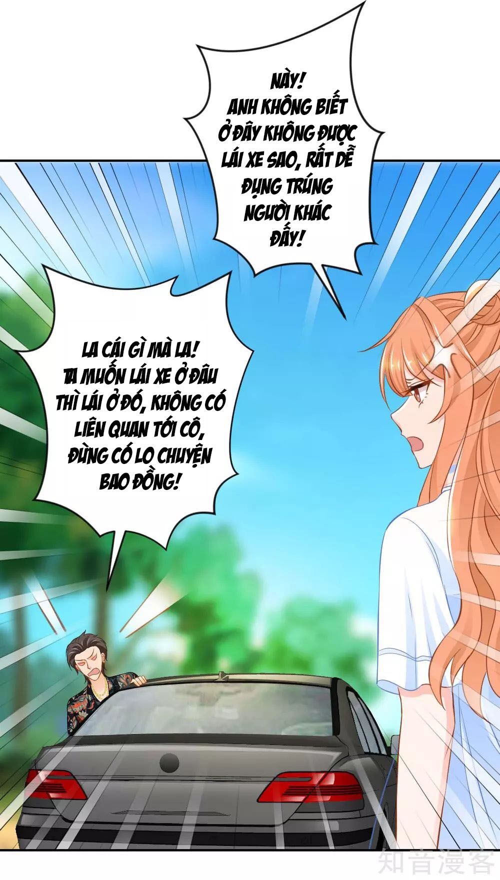 Phụng Tử Thành Hôn: Vợ Mới Không Được Trốn Thoát - Chương 23 - Trang 5