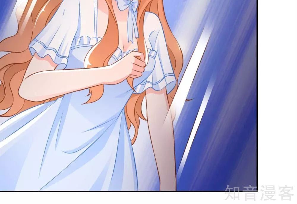 Phụng Tử Thành Hôn: Vợ Mới Không Được Trốn Thoát - Chương 23 - Trang 10