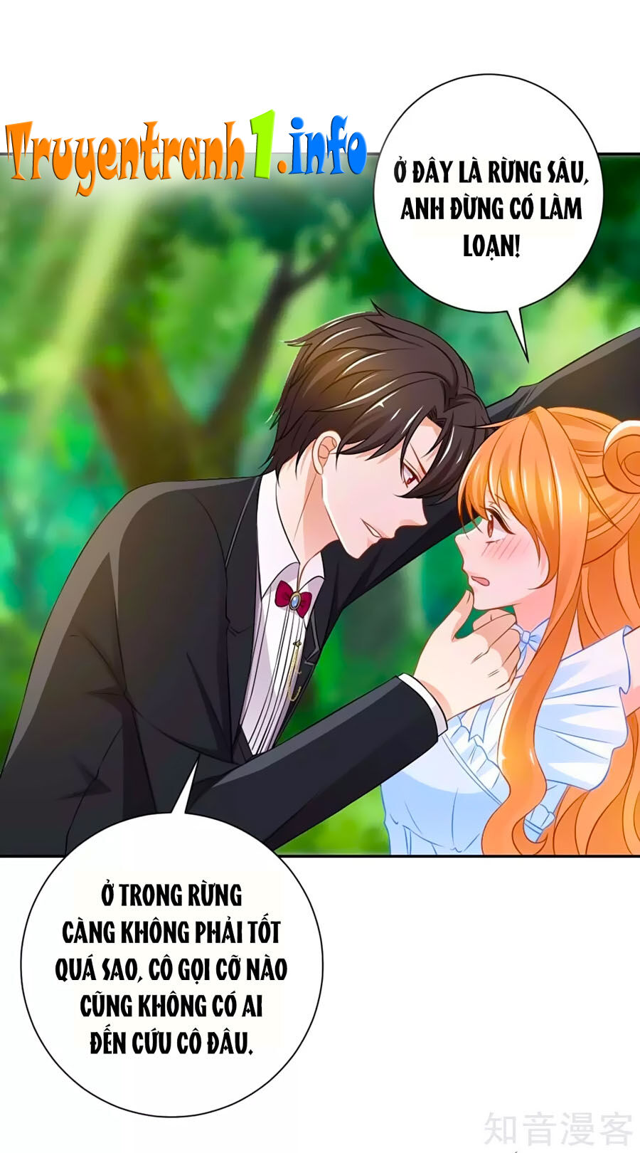 Phụng Tử Thành Hôn: Vợ Mới Không Được Trốn Thoát - Chương 24 - Trang 1