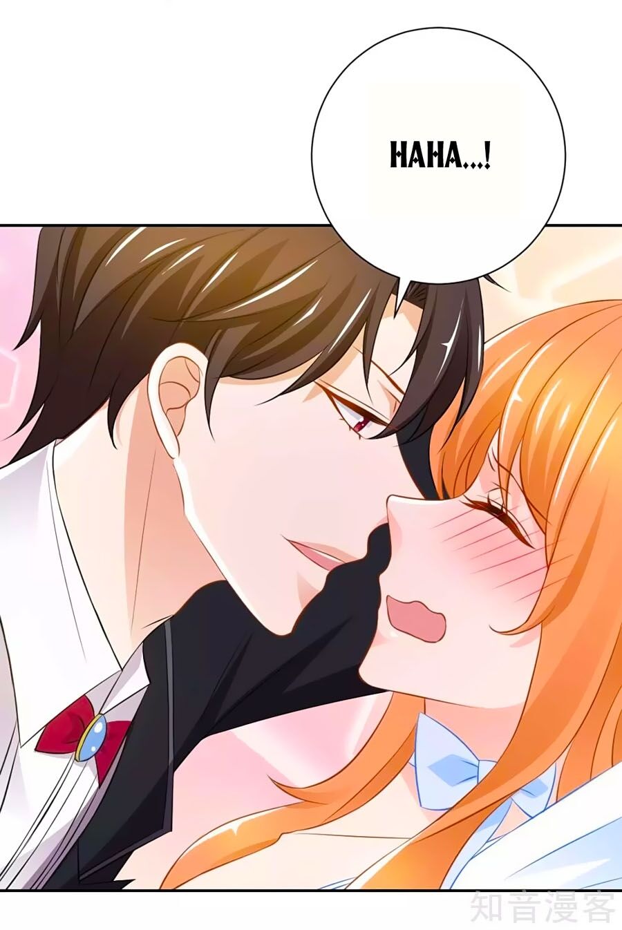 Phụng Tử Thành Hôn: Vợ Mới Không Được Trốn Thoát - Chương 24 - Trang 3