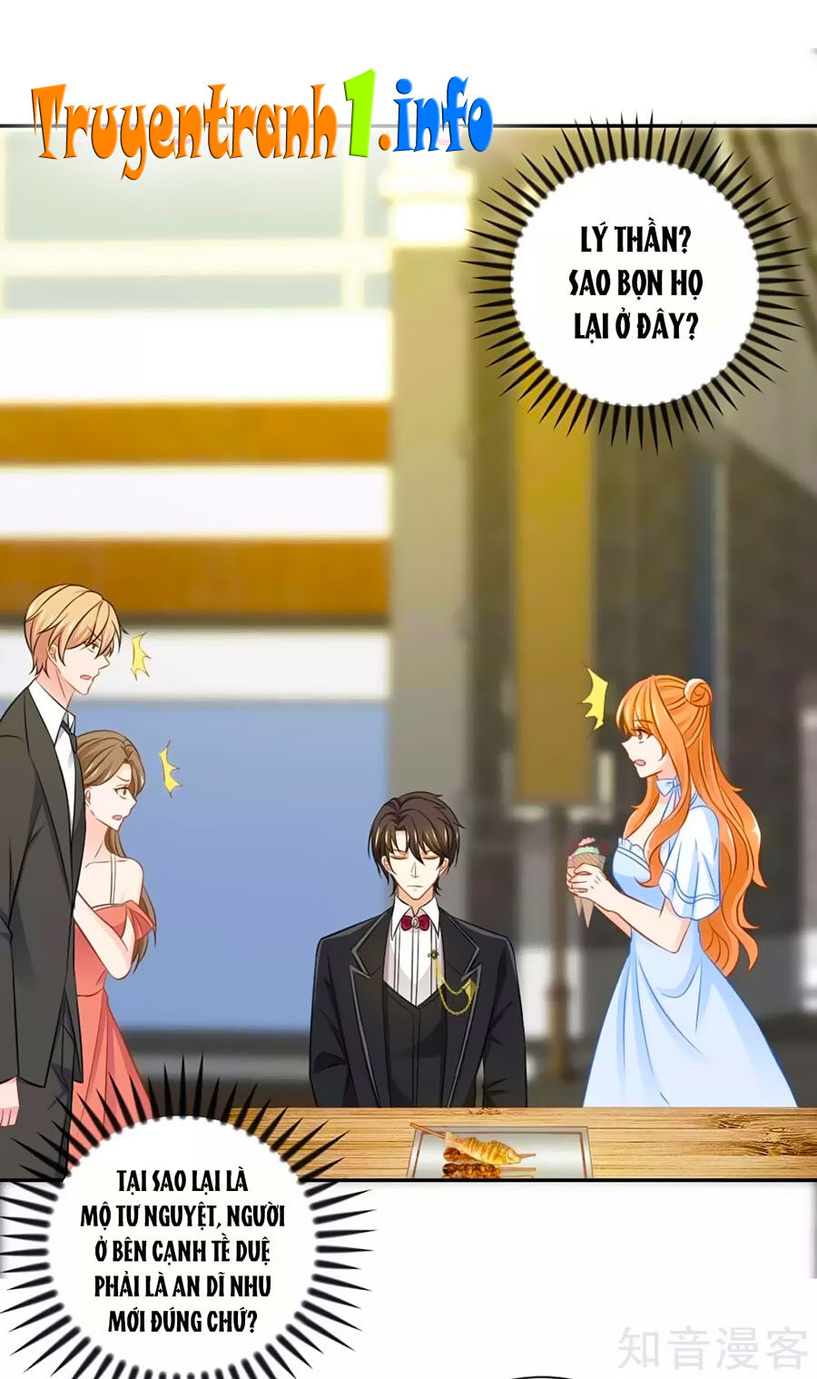 Phụng Tử Thành Hôn: Vợ Mới Không Được Trốn Thoát - Chương 24 - Trang 26