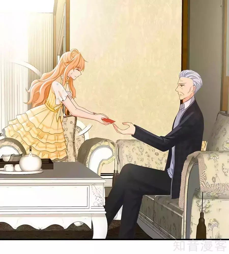 Phụng Tử Thành Hôn: Vợ Mới Không Được Trốn Thoát - Chương 6 - Trang 16