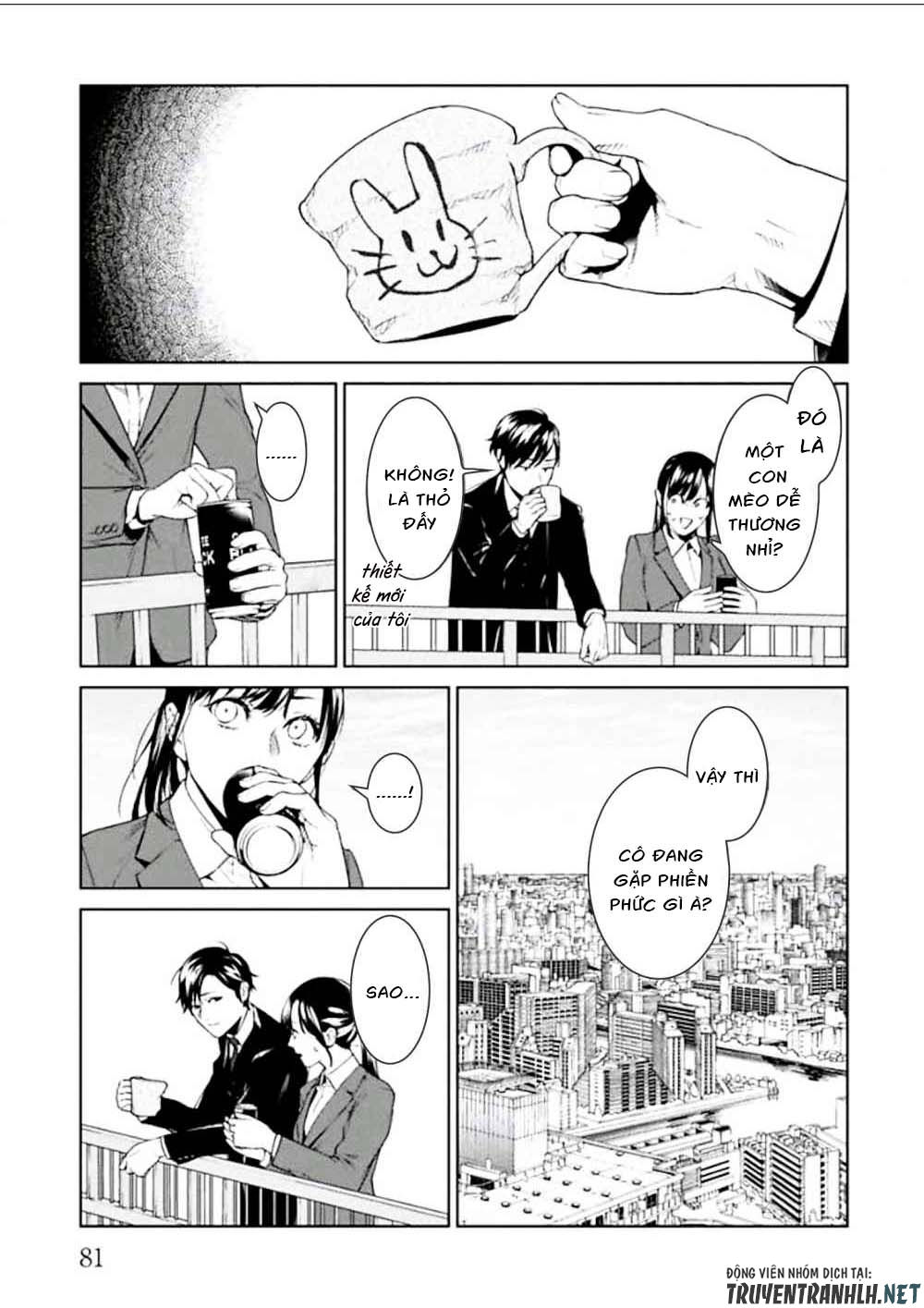 Brutal: Satsujin Kansatsukan No Kokuhaku - Chương 2 - Trang 15