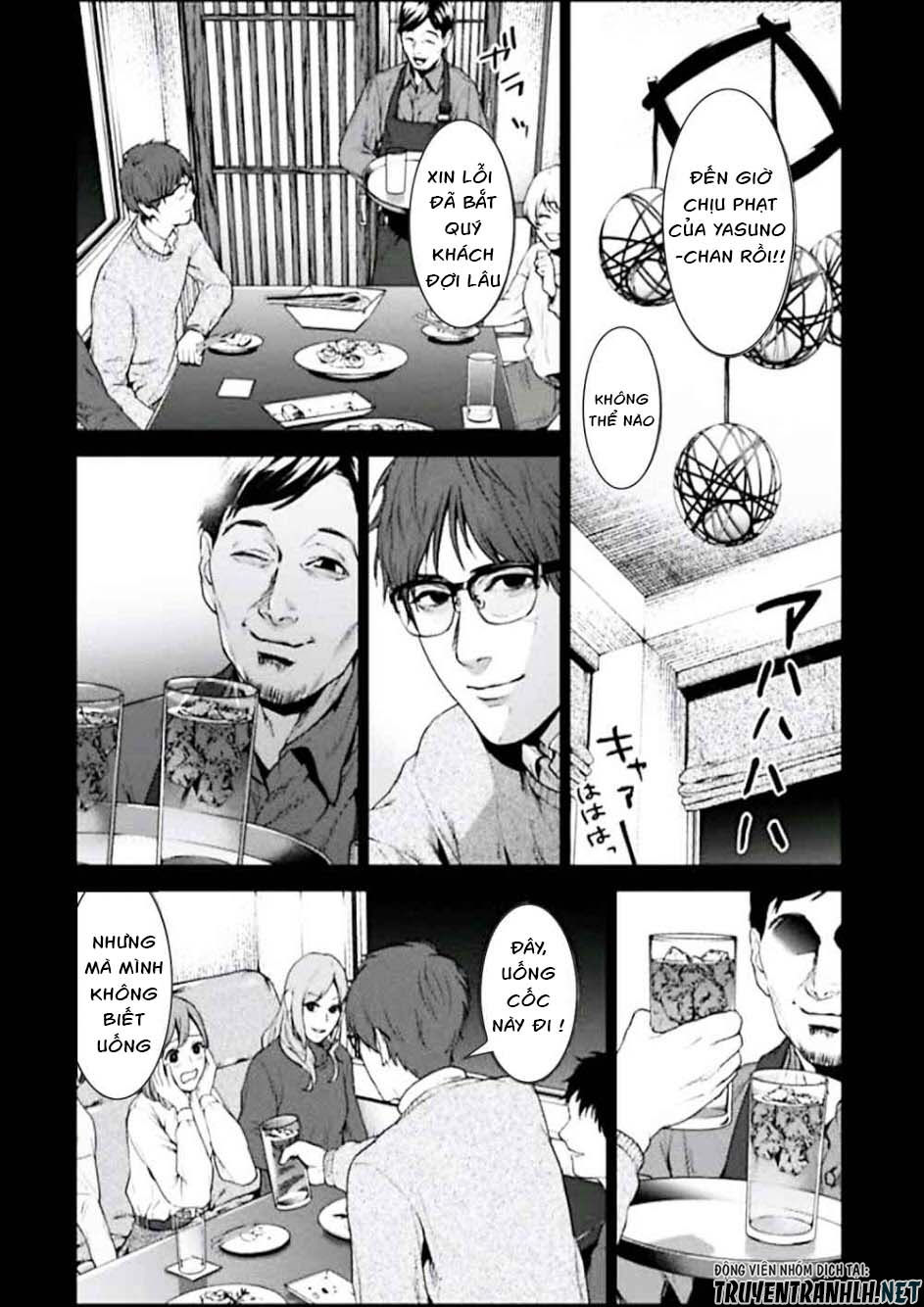 Brutal: Satsujin Kansatsukan No Kokuhaku - Chương 2 - Trang 18