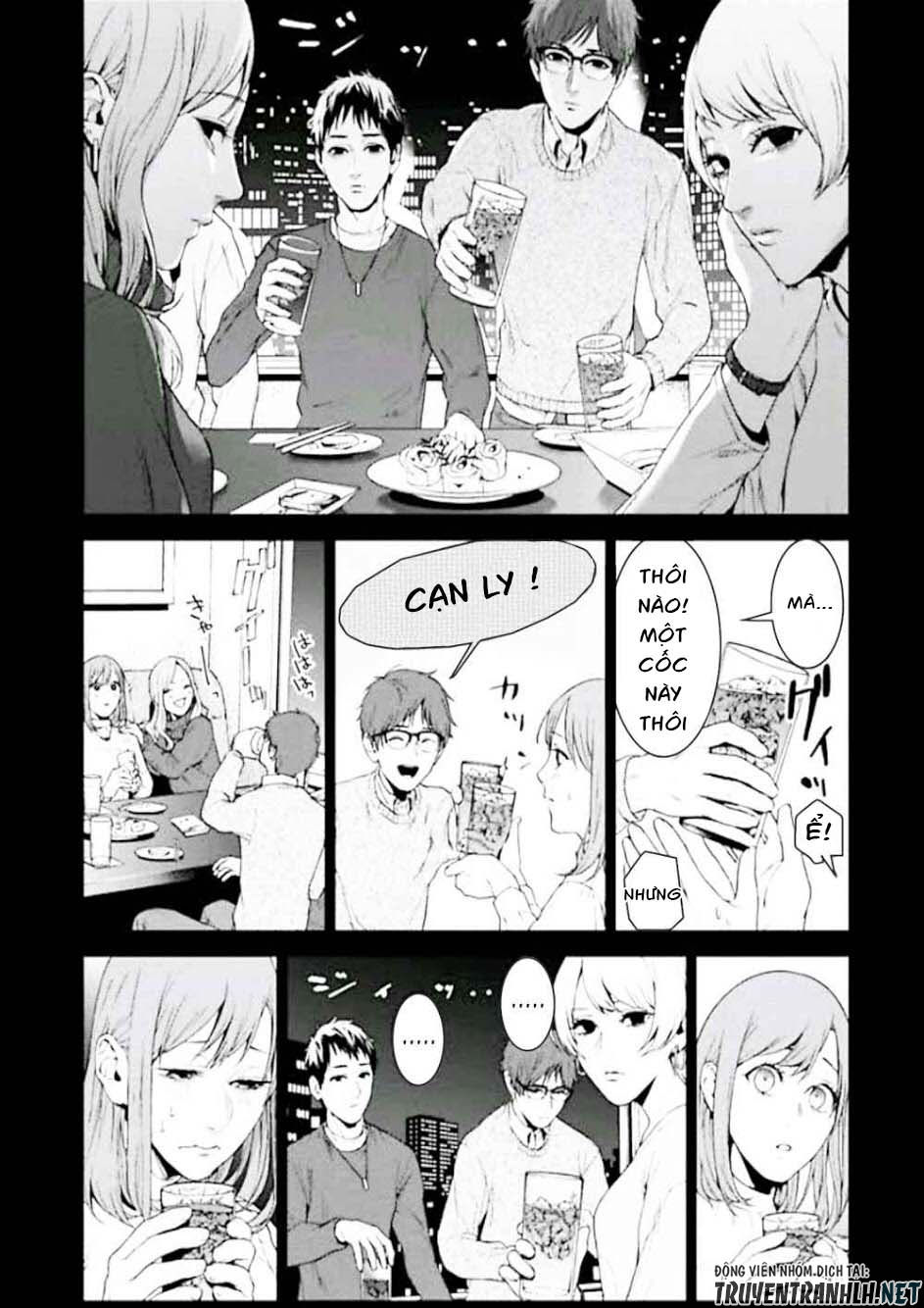 Brutal: Satsujin Kansatsukan No Kokuhaku - Chương 2 - Trang 19