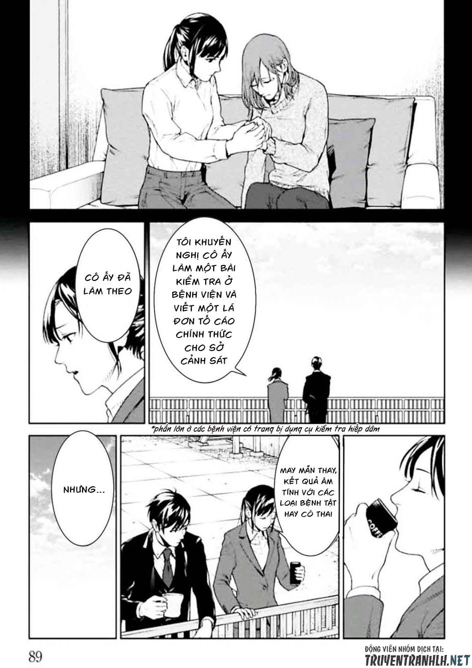 Brutal: Satsujin Kansatsukan No Kokuhaku - Chương 2 - Trang 23