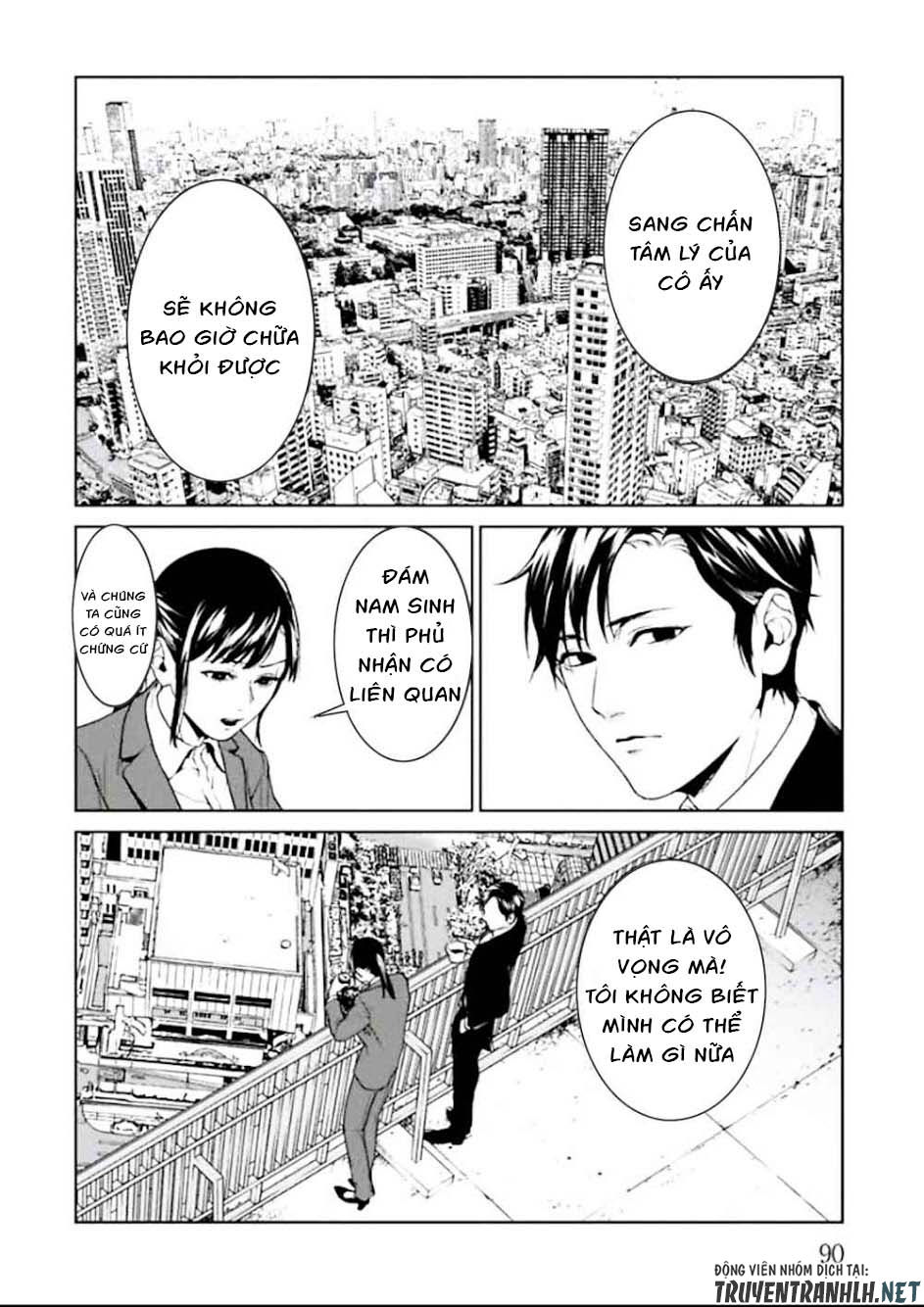 Brutal: Satsujin Kansatsukan No Kokuhaku - Chương 2 - Trang 24