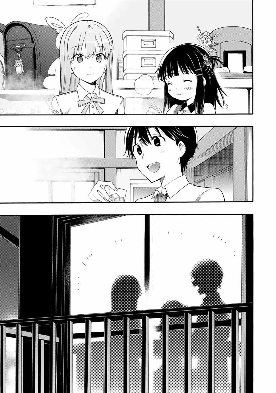 Nàng Lọ Lem Đã Tìm Thấy Hoàng Tử Của Mình - Chương 4 - Trang 15