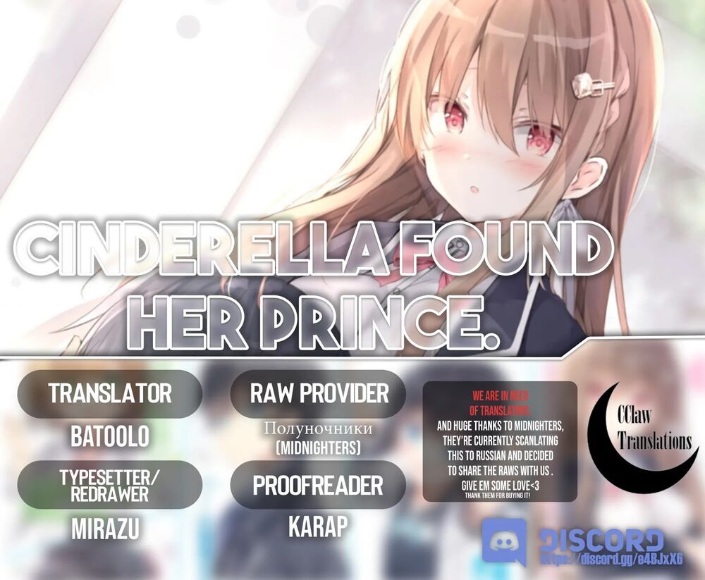 Nàng Lọ Lem Đã Tìm Thấy Hoàng Tử Của Mình - Chương 5 - Trang 20