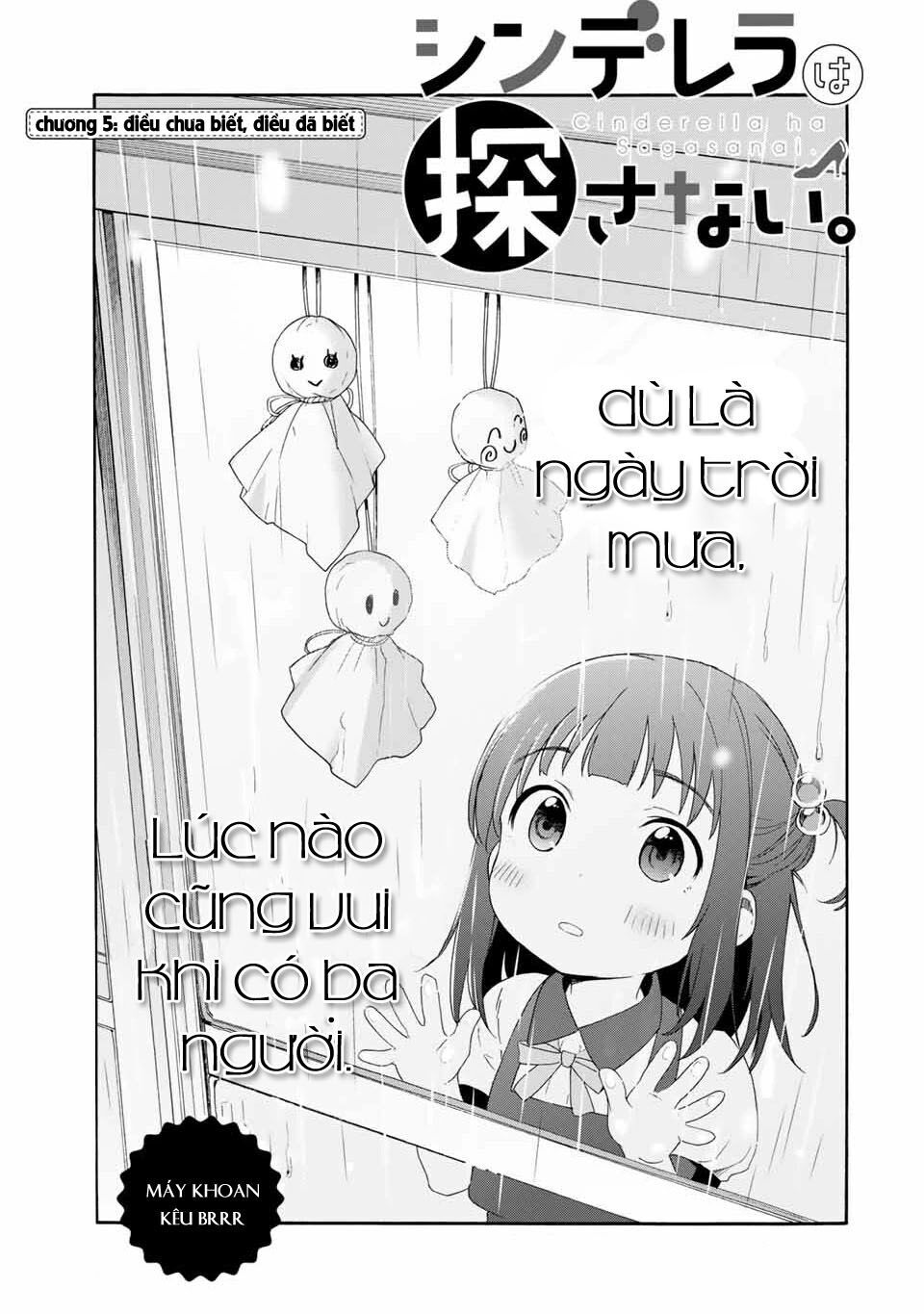 Nàng Lọ Lem Đã Tìm Thấy Hoàng Tử Của Mình - Chương 5 - Trang 5