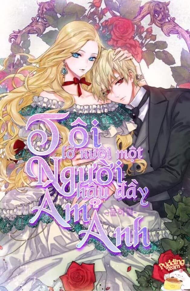 Tôi Nuôi Một Người Hầu Đầy Ám Ảnh - Chương 1 - Trang 1