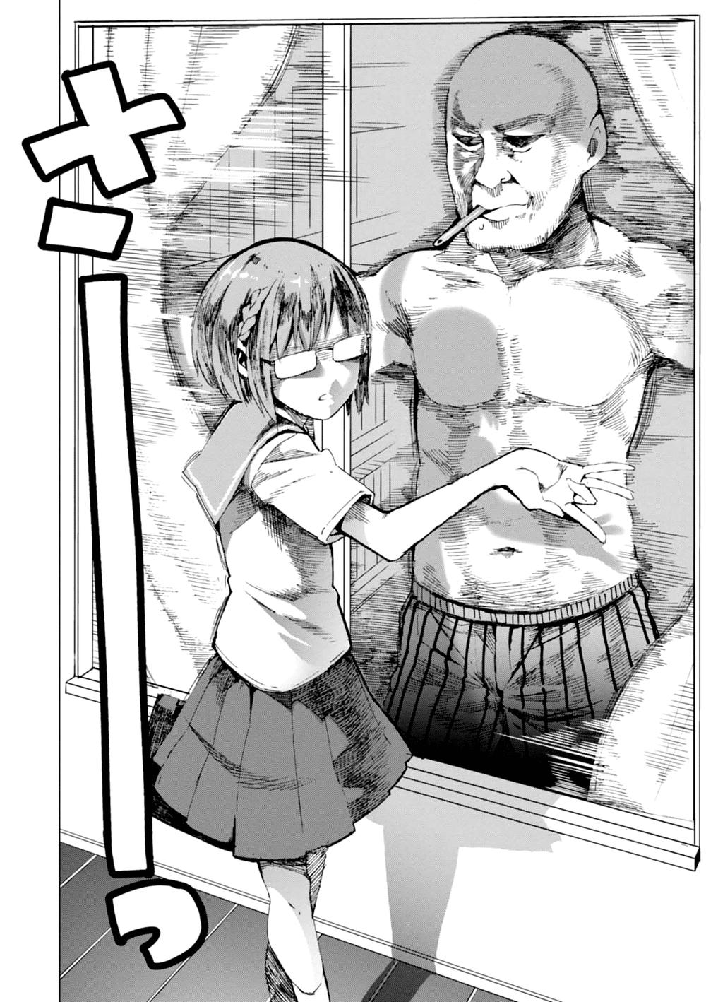 Chio-Chan No Tsuugakuro - Chương 1.1 - Trang 14