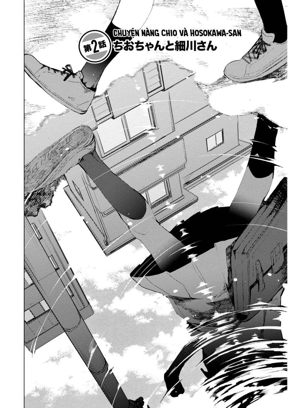 Chio-Chan No Tsuugakuro - Chương 2 - Trang 2