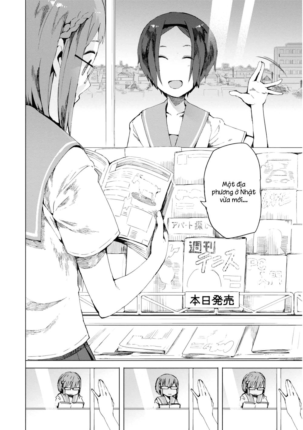 Chio-Chan No Tsuugakuro - Chương 2 - Trang 18