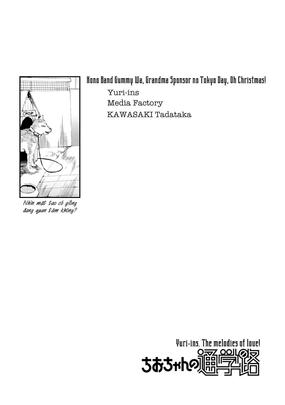 Chio-Chan No Tsuugakuro - Chương 2 - Trang 26