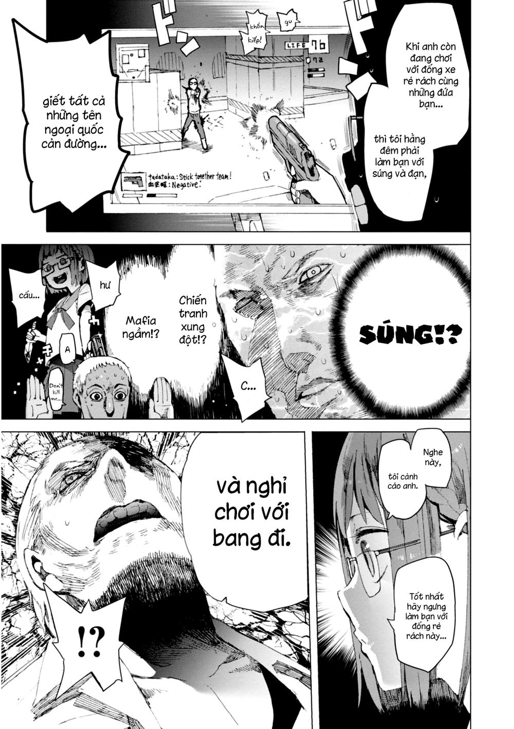 Chio-Chan No Tsuugakuro - Chương 3 - Trang 16