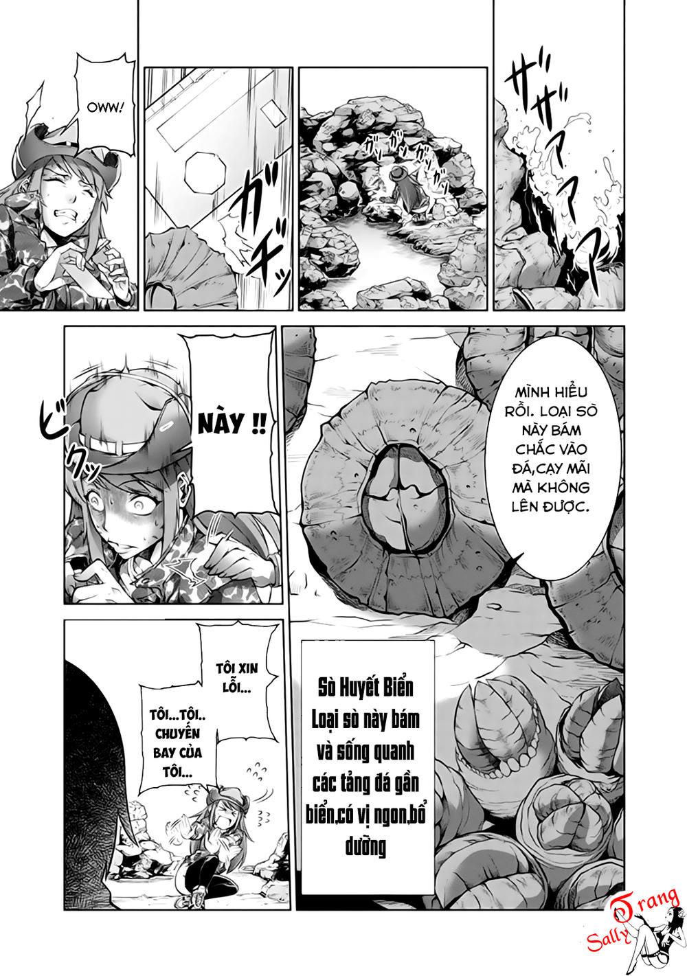 Kyochuu Rettou - Đảo Côn Trùng - Chương 1 - Trang 13