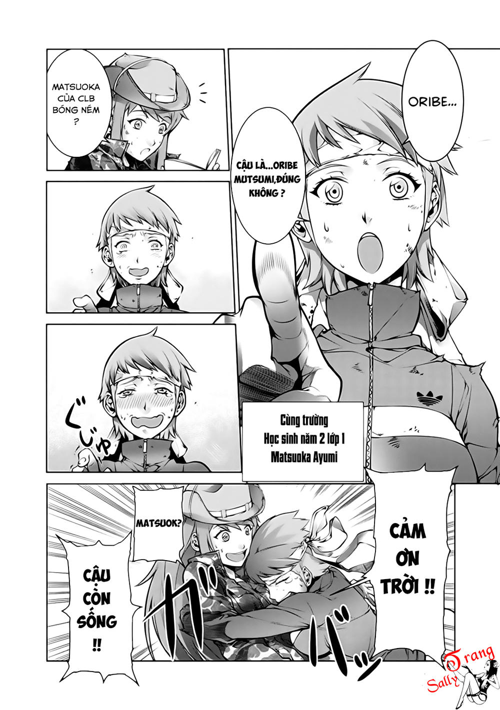 Kyochuu Rettou - Đảo Côn Trùng - Chương 1 - Trang 14