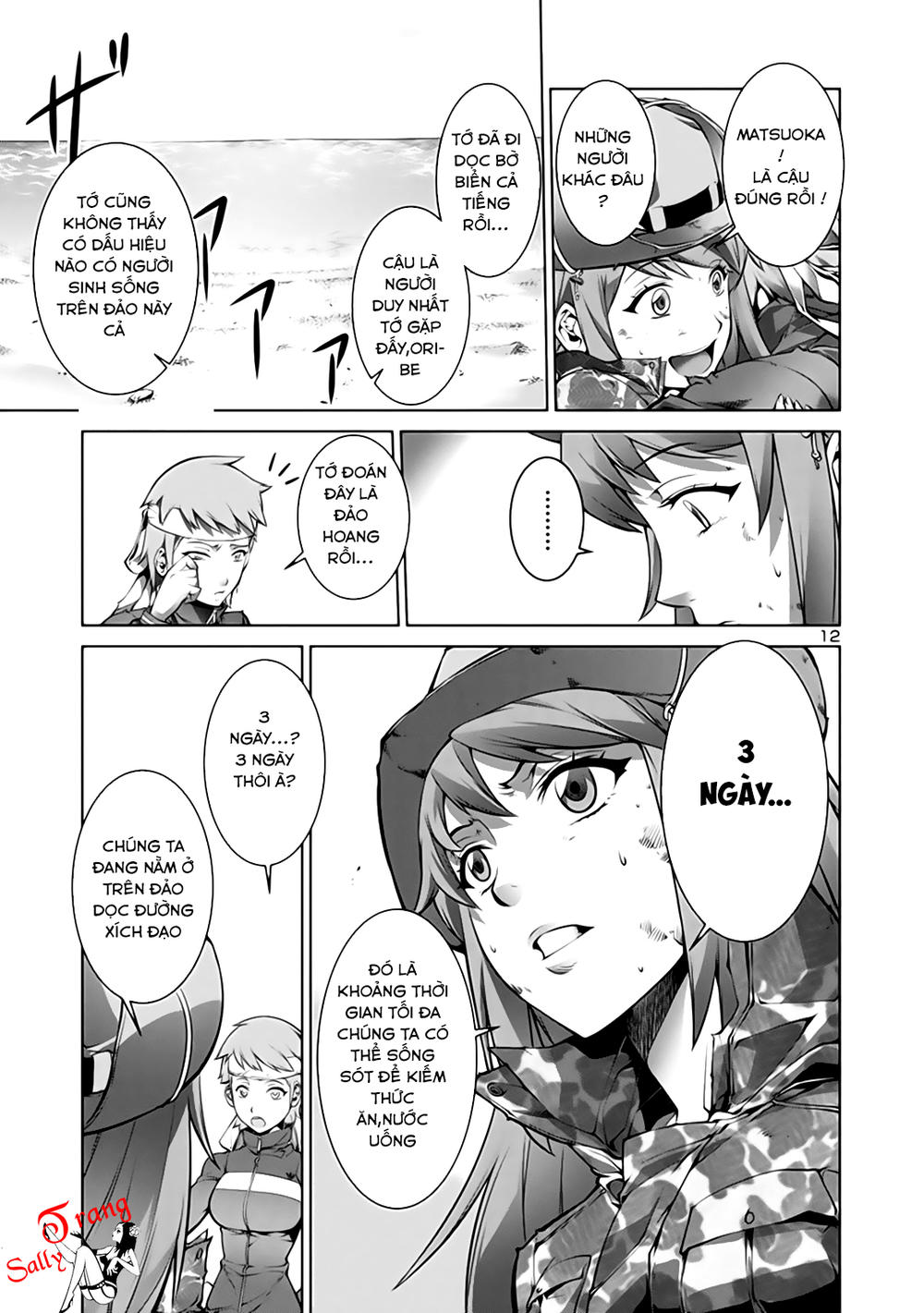 Kyochuu Rettou - Đảo Côn Trùng - Chương 1 - Trang 15