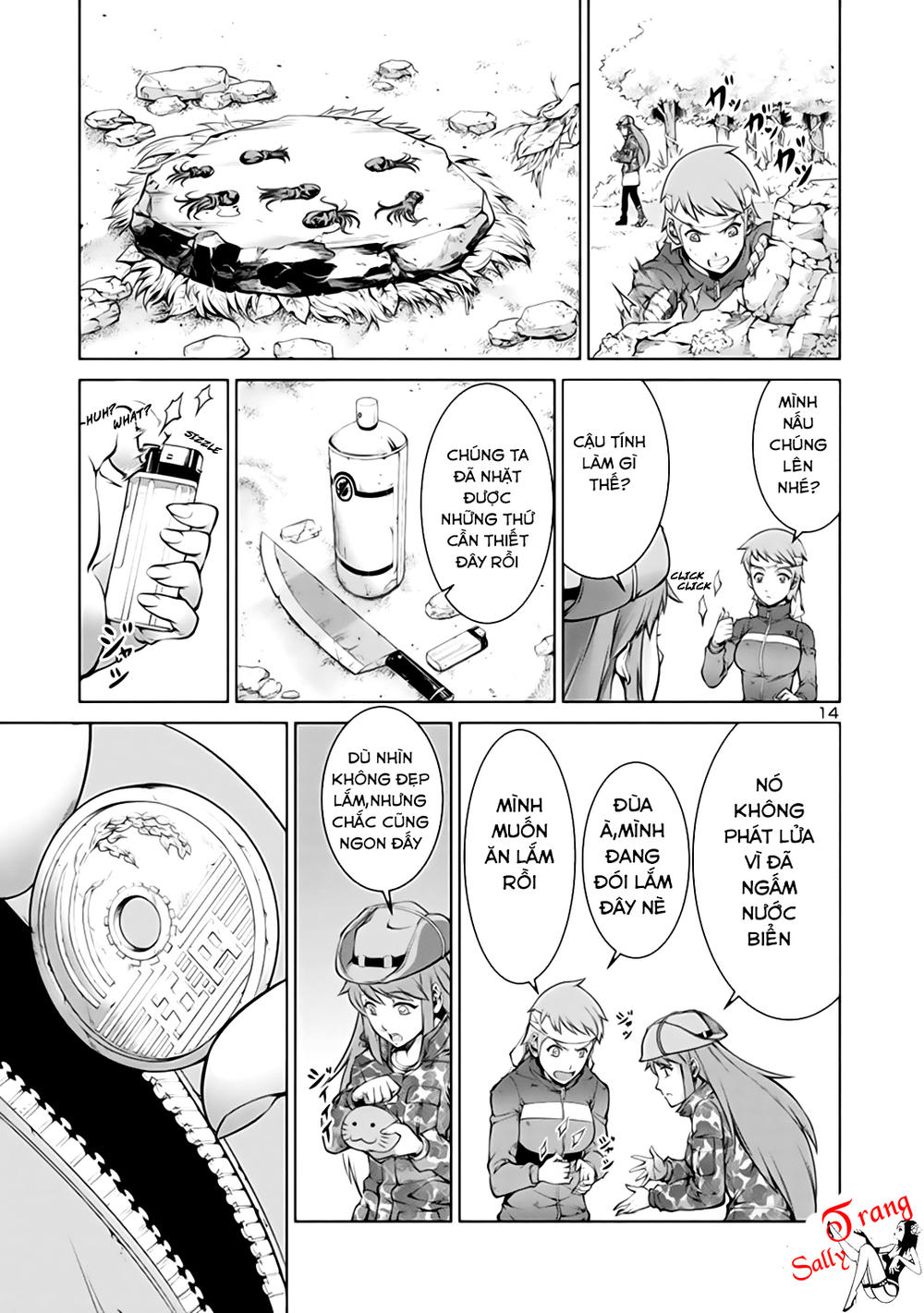 Kyochuu Rettou - Đảo Côn Trùng - Chương 1 - Trang 17