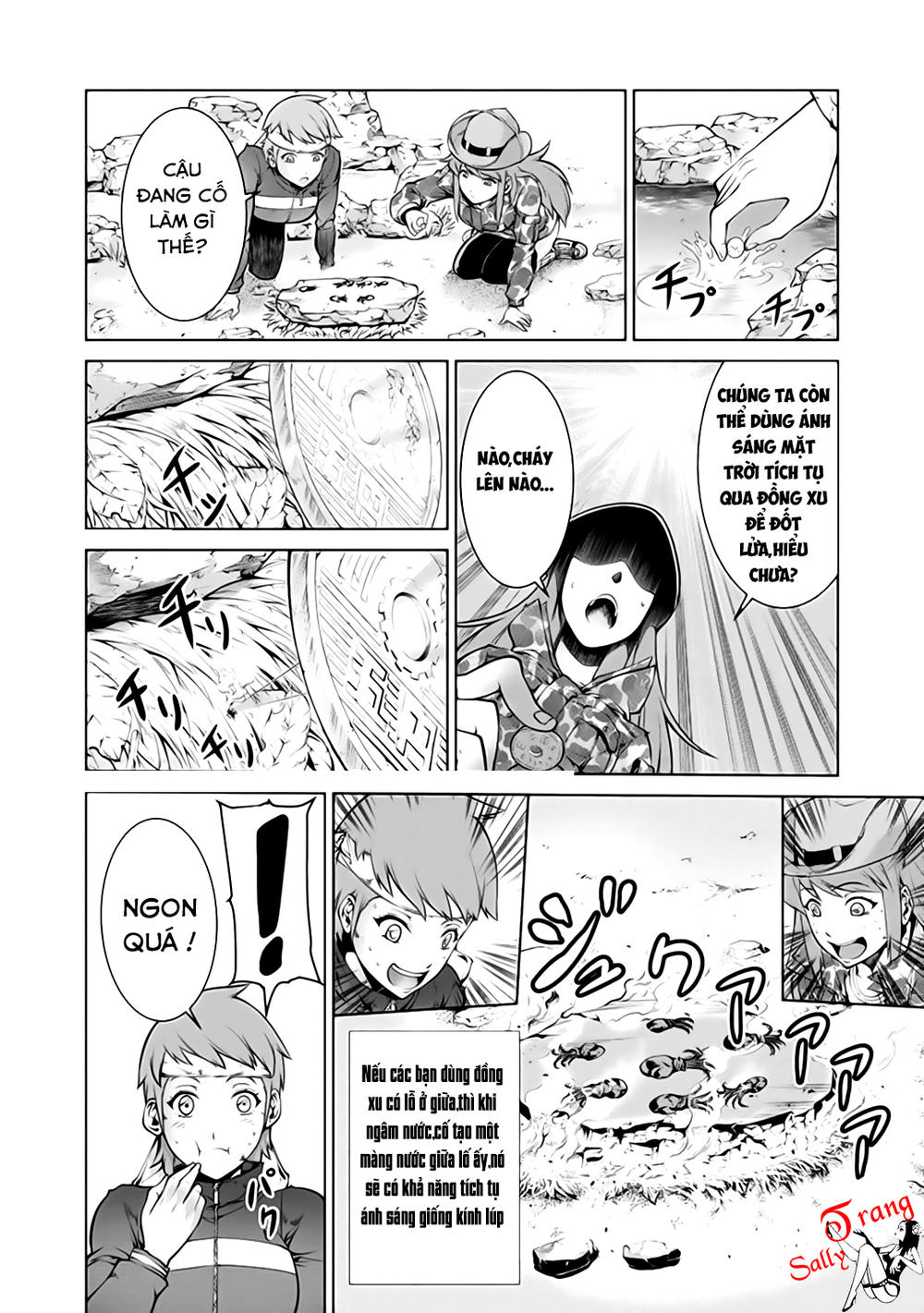 Kyochuu Rettou - Đảo Côn Trùng - Chương 1 - Trang 18