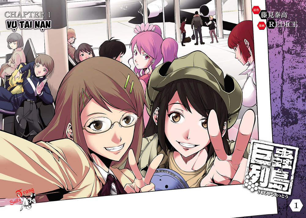 Kyochuu Rettou - Đảo Côn Trùng - Chương 1 - Trang 3