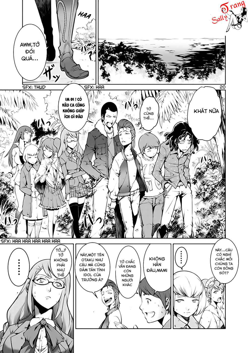 Kyochuu Rettou - Đảo Côn Trùng - Chương 1 - Trang 23