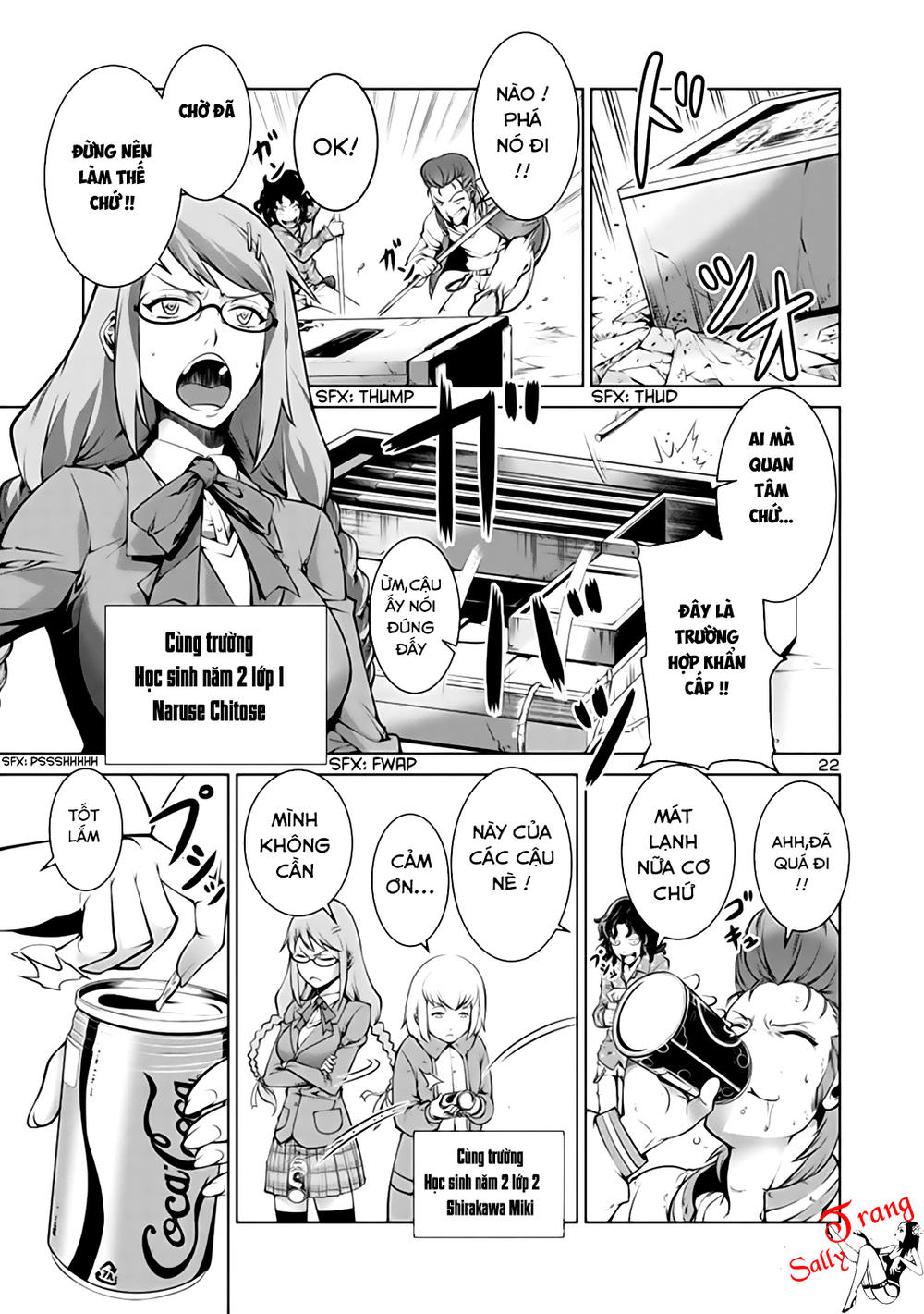 Kyochuu Rettou - Đảo Côn Trùng - Chương 1 - Trang 25