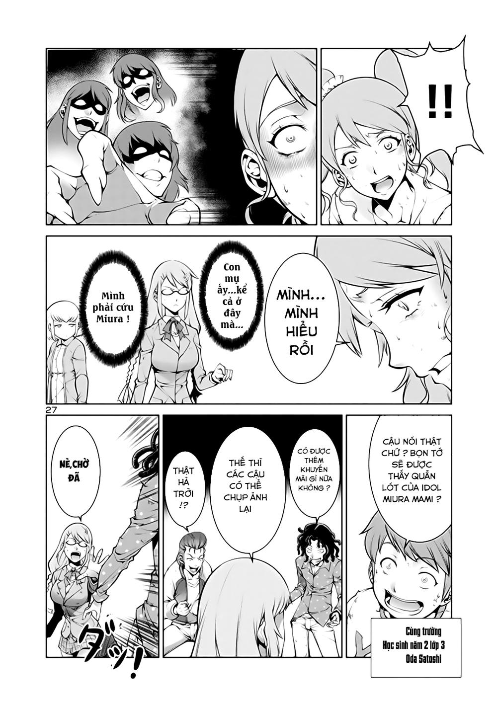 Kyochuu Rettou - Đảo Côn Trùng - Chương 1 - Trang 30