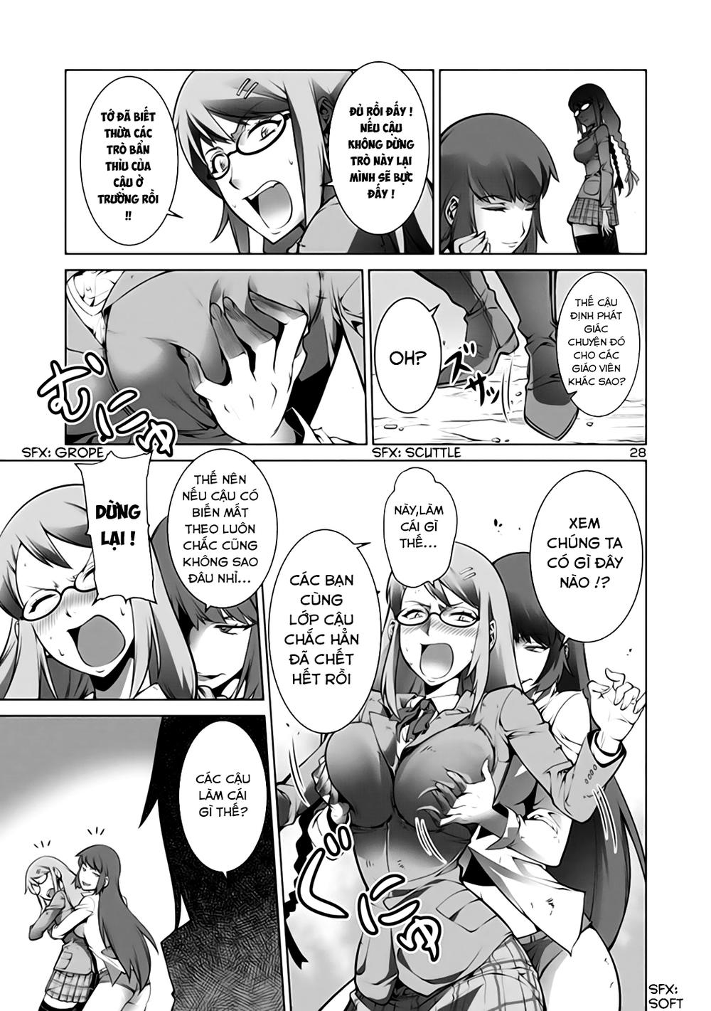 Kyochuu Rettou - Đảo Côn Trùng - Chương 1 - Trang 31