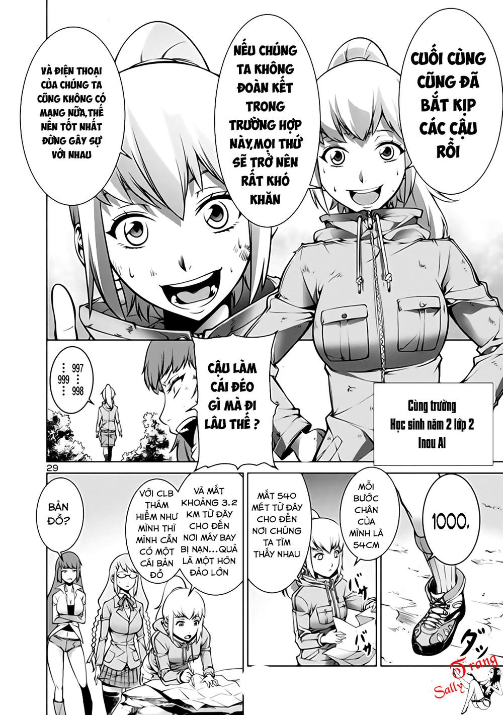 Kyochuu Rettou - Đảo Côn Trùng - Chương 1 - Trang 32