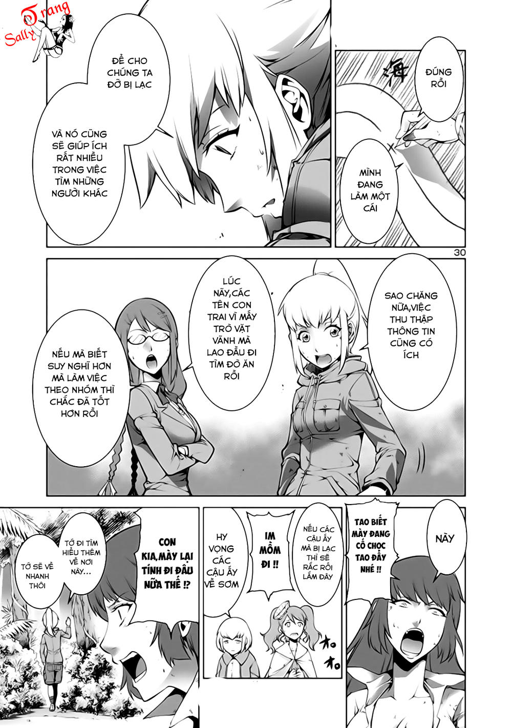 Kyochuu Rettou - Đảo Côn Trùng - Chương 1 - Trang 33