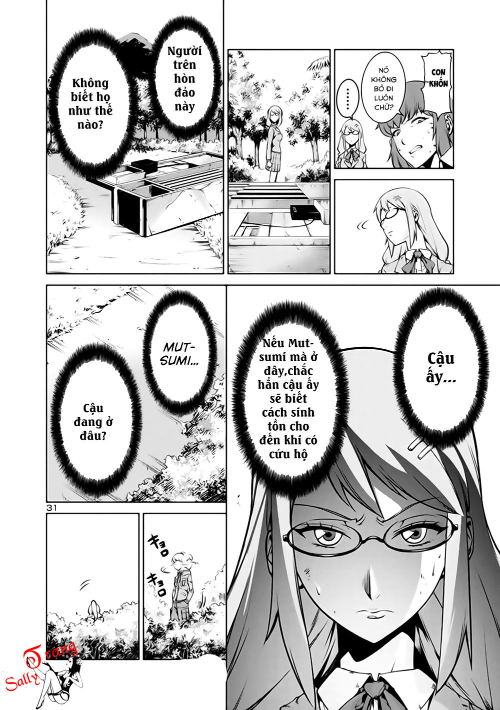 Kyochuu Rettou - Đảo Côn Trùng - Chương 1 - Trang 34