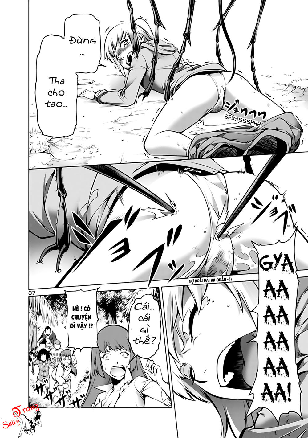 Kyochuu Rettou - Đảo Côn Trùng - Chương 1 - Trang 39