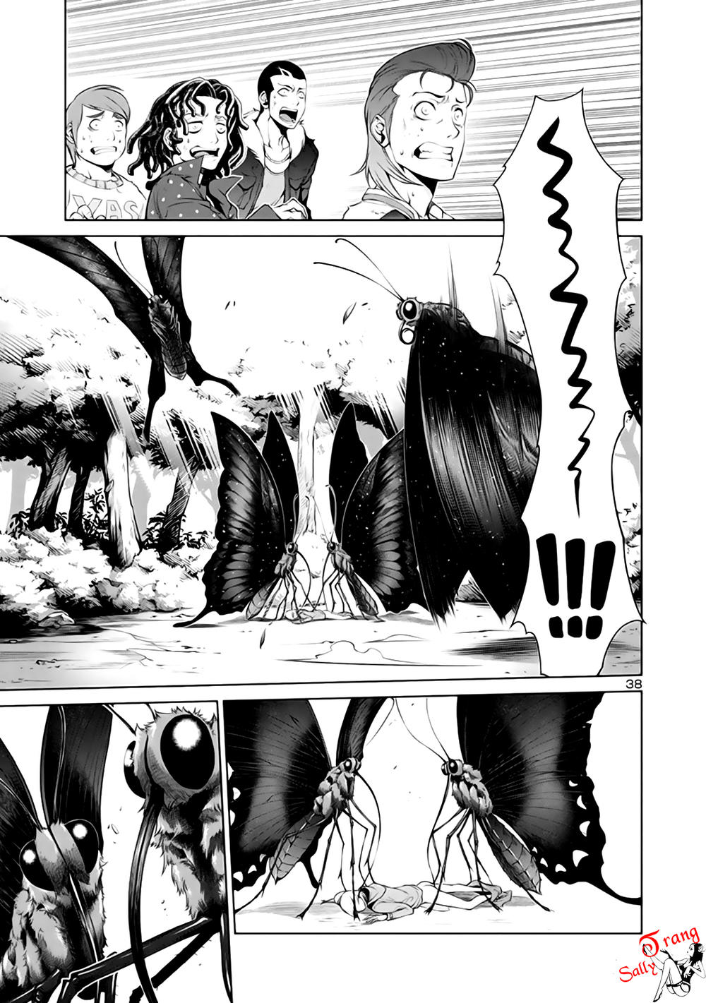 Kyochuu Rettou - Đảo Côn Trùng - Chương 1 - Trang 40