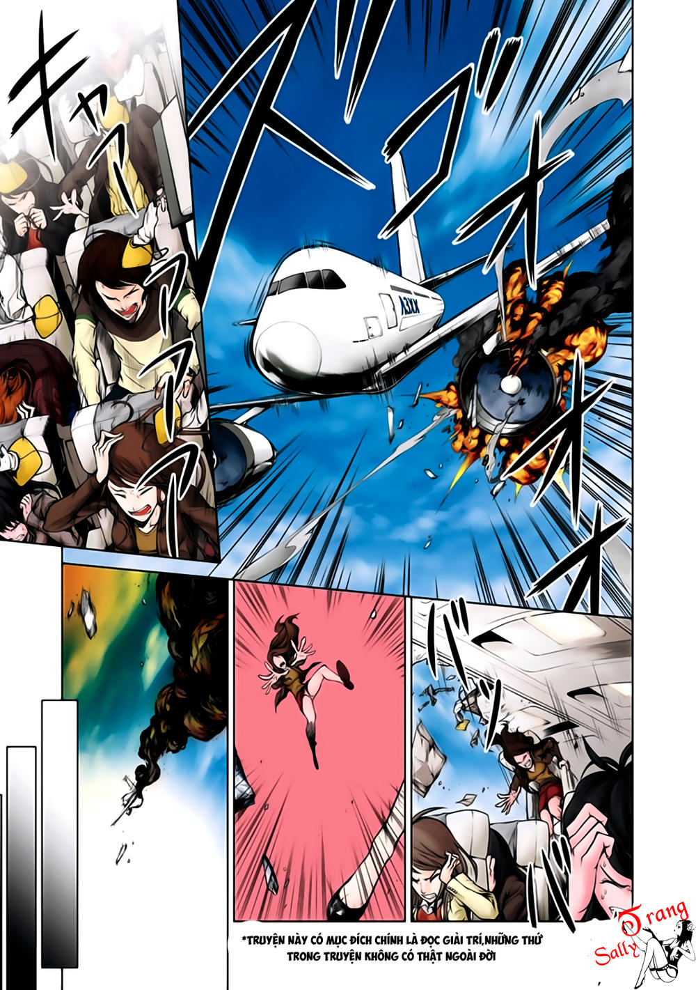 Kyochuu Rettou - Đảo Côn Trùng - Chương 1 - Trang 5