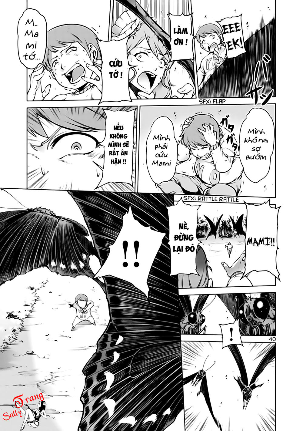 Kyochuu Rettou - Đảo Côn Trùng - Chương 1 - Trang 42