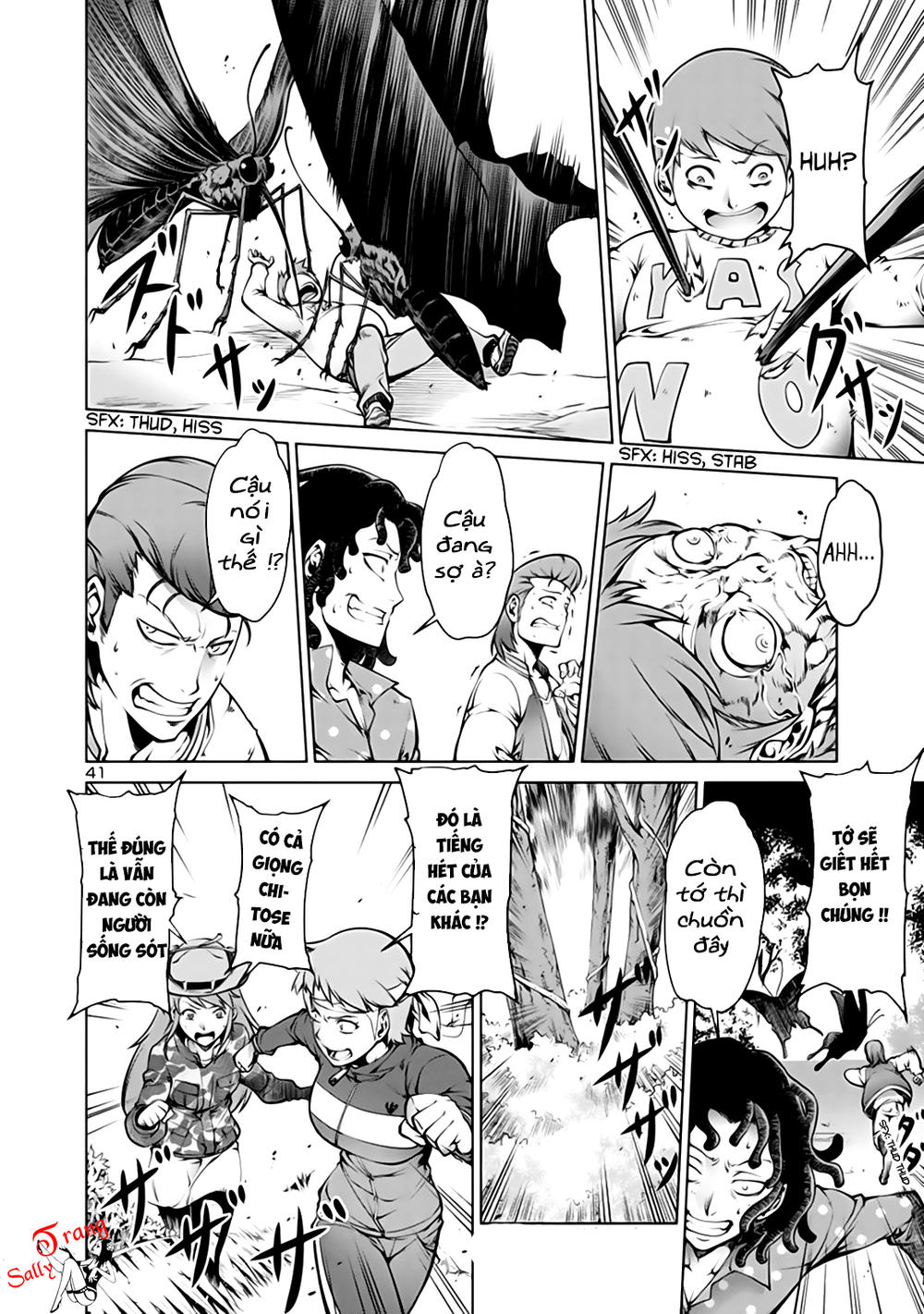 Kyochuu Rettou - Đảo Côn Trùng - Chương 1 - Trang 43