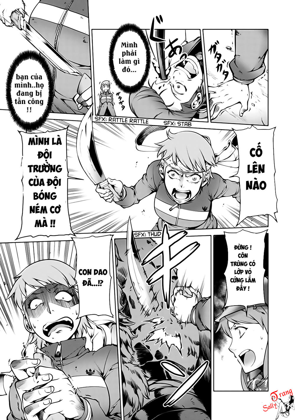 Kyochuu Rettou - Đảo Côn Trùng - Chương 1 - Trang 46