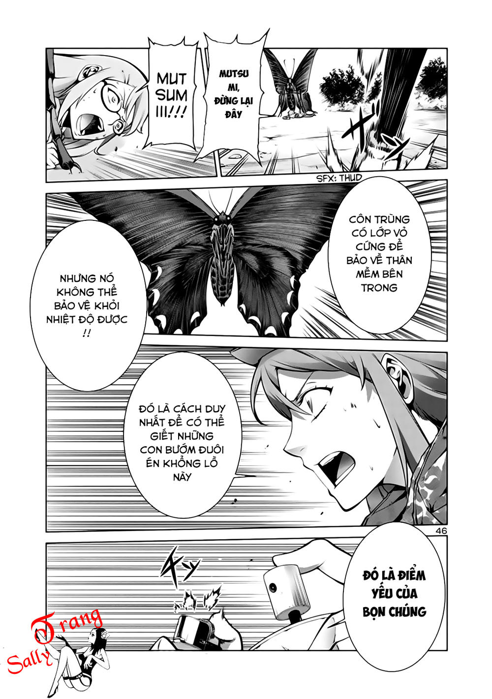 Kyochuu Rettou - Đảo Côn Trùng - Chương 1 - Trang 48
