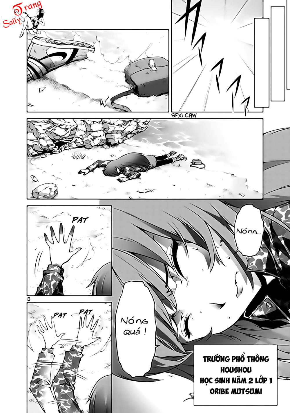 Kyochuu Rettou - Đảo Côn Trùng - Chương 1 - Trang 6