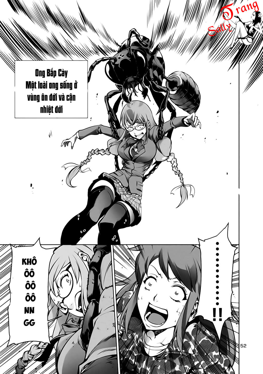 Kyochuu Rettou - Đảo Côn Trùng - Chương 1 - Trang 54