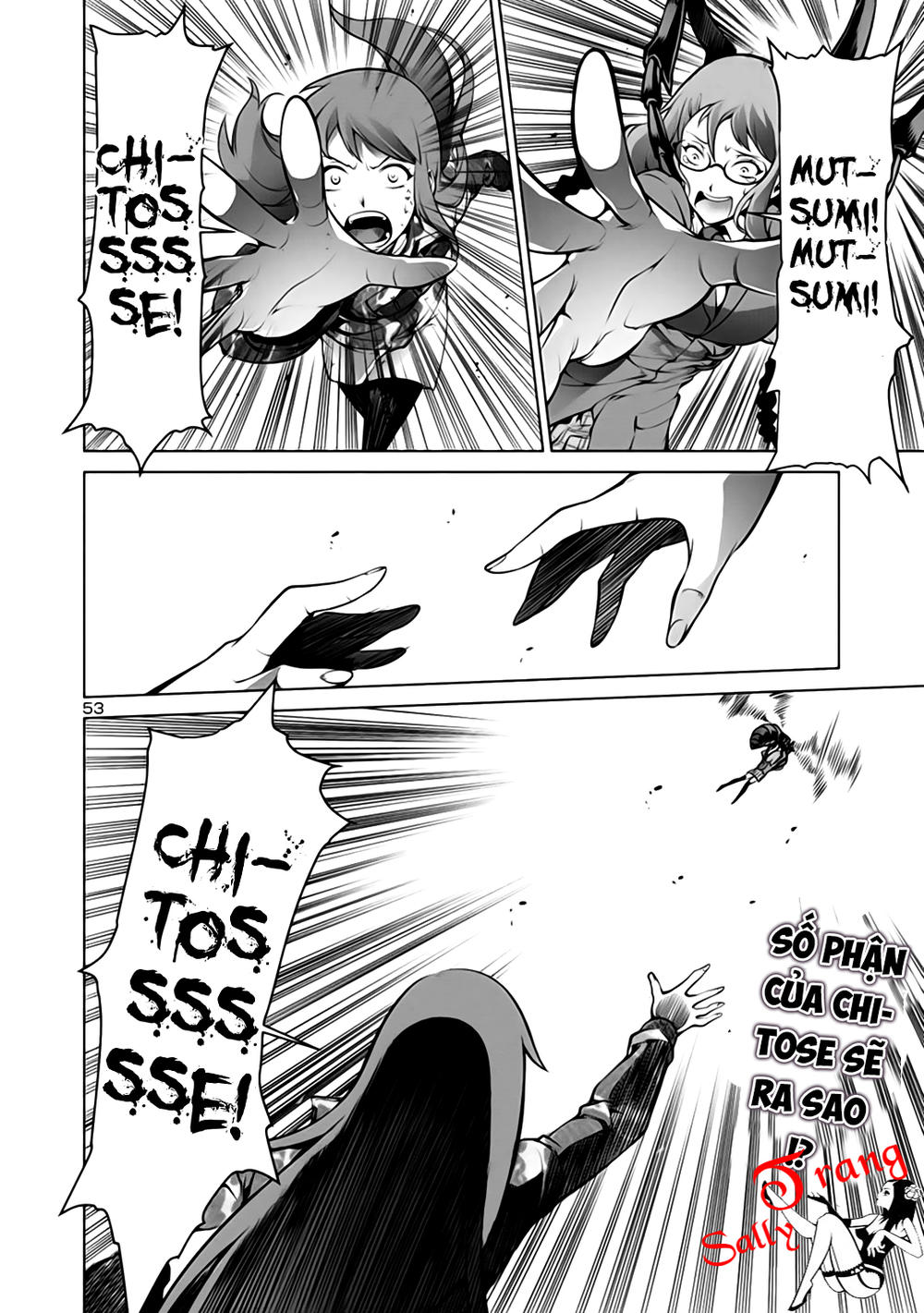 Kyochuu Rettou - Đảo Côn Trùng - Chương 1 - Trang 55