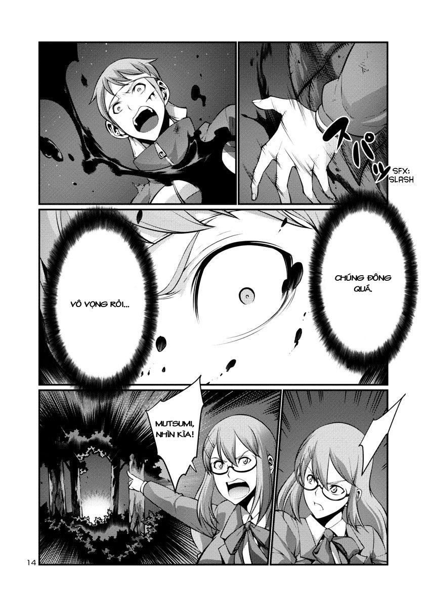 Kyochuu Rettou - Đảo Côn Trùng - Chương 10.5 - Trang 14